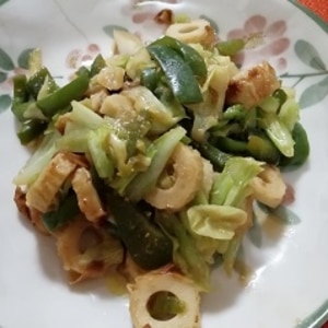 ちくわと野菜の味噌炒め